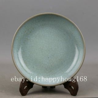 Chinese Old Hand - Carved Porcelain Sky Blue Glaze Writing - Brush Washer C01