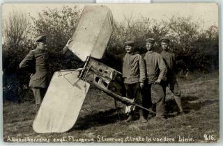 53051809 - German Wwi Part Of A Shot - Down Airplane Rppc Wk I
