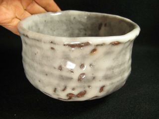 Vintage Japanese Hand Made Tea Ceremony Ceramic Chawan Tea Bowl Crackle Glazed