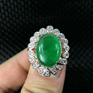 Chinese Handwork Green Jadeite Jade Bead Rare Collectible Noble No.  7.  5 - 12 Ring