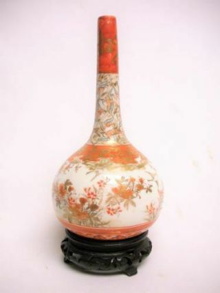 Antique Japanese Kutani Porcelain Bottle Vase Birds Signed Old 1890’s Meiji