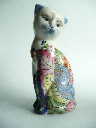 Vintage Chinese Famille Rose Porcelain Cat Figure. . .  Ref.  1692