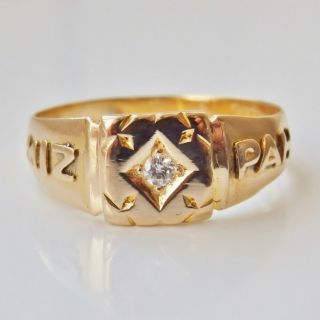 Stunning Antique Victorian 18ct Gold Diamond Mizpah Ring C1889; Uk Size 