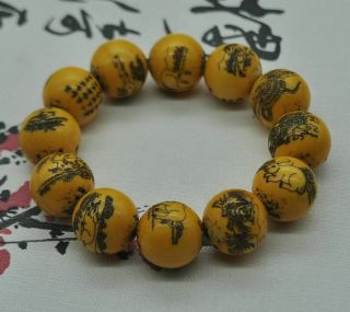 Chinese Ancient Old Bone Hand - Carved Chinese Zodiac Bracelet M08 《手链》
