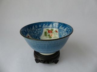 Vintage Chinese Porcelain Blue Floral Bowl