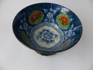 Vintage Chinese Porcelain Blue Floral Design Bowl