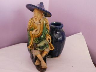 Fabulous Antique Chinese Pottery Fisherman With Fish & Large Pot 17 Cms Tall