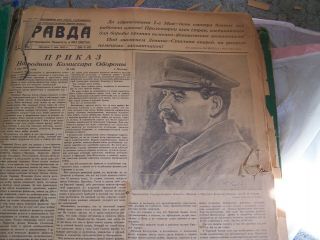 Russian Newspapers The Year Of 1942 - War - A - Bomb