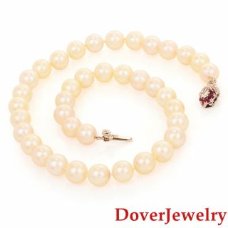Estate Diamond Ruby Pearl 18K White Gold Necklace 51.  7 Grams NR 3