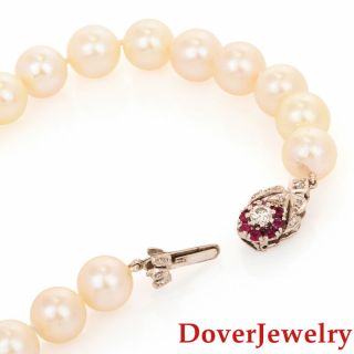 Estate Diamond Ruby Pearl 18K White Gold Necklace 51.  7 Grams NR 5