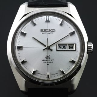 Grand Seiko Gs 36000 Hi - Beat 6146 - 8000 St.  Steel Men`s Analog Dress Auto Watch