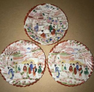 3 Antique Japanese Geisha Kutani Plates Hand Painted Porcelain