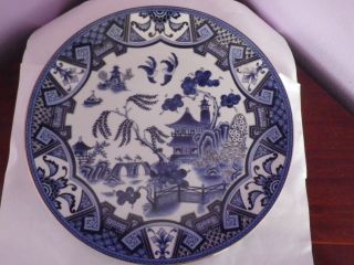 Fabulous Vintage Japanese Porcelain Blue Willow Pattern Plate 26 Cms Diameter