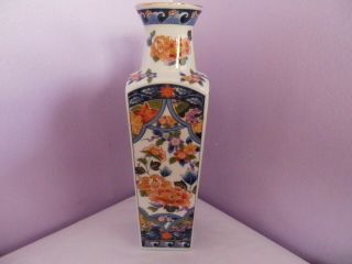 Fab Vintage Japanese Imari Porcelain Many Flowers Des Square Vase 20.  5 Cms Tall