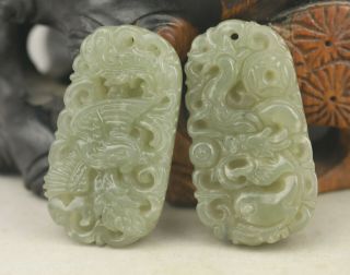 Double Old Chinese Natural Hetian Jade Hand - Carved Dragon And Phenix Pendant