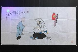 Rare Large Chinese 100 Handed Painting By Fan Zeng 范增 Aq269987