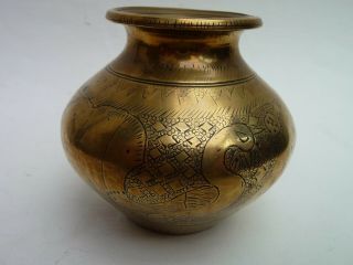 Antique Brass Hindu Bird God Garuda - Decorated Bowl / Pot - Indian