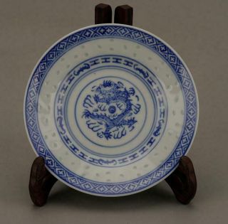 Old China Hand Made Blue And White Porcelain Hand Painted Dragon Plate B02