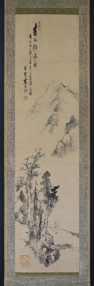 Japanese Hanging Scroll Art Painting Sansui Landscape Kodama Katei E7588