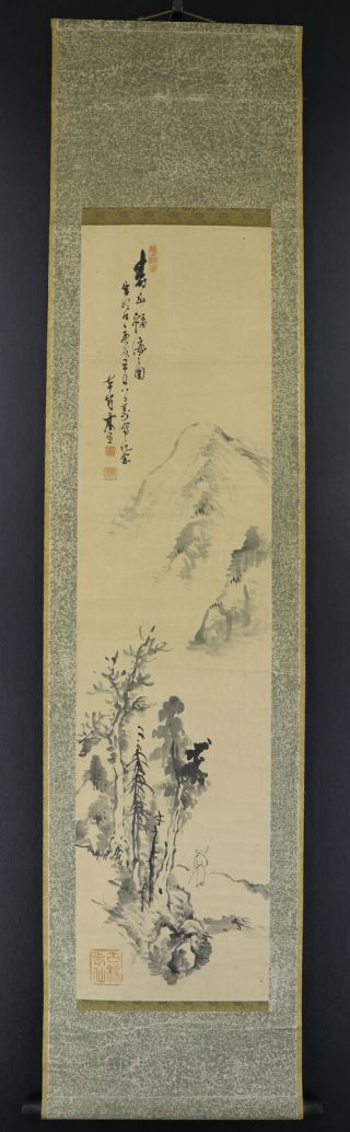 JAPANESE HANGING SCROLL ART Painting Sansui Landscape Kodama Katei E7588 2