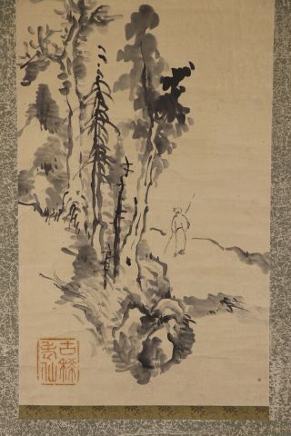 JAPANESE HANGING SCROLL ART Painting Sansui Landscape Kodama Katei E7588 5