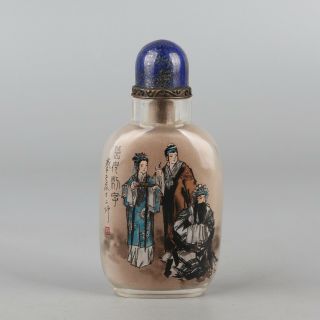 Chinese Exquisite Handmade Act In An Opera Glass Inside Painting Snuff Bottle