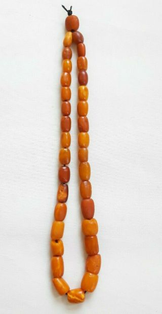 Antique Natural Amber Kahraman Beads Necklace 47.  9 Grams.