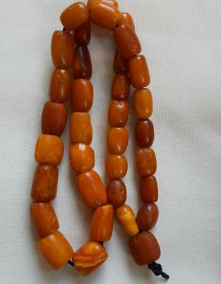 Antique Natural Amber Kahraman Beads Necklace 47.  9 Grams. 5