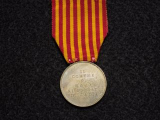 Italian Kingdom WWI Roman Soldiers Commemorative Medal 1918 3