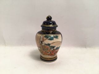Vintage Antique Japanese Satsuma Miniature Lidded Vase