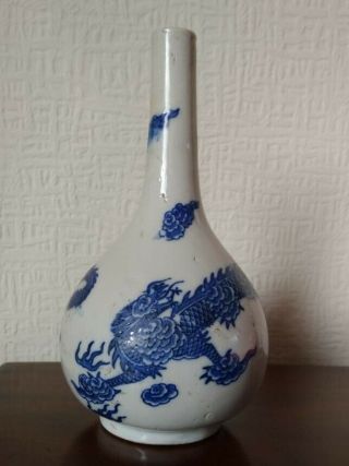 Antique Chinese / Vietnamese 18th Century Blue And White Vase