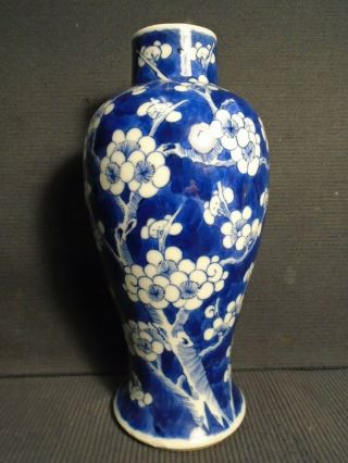 An Antique Chinese Porcelain B&w Vase,  Late 19th.  Century,  Small Repair To Mouth.