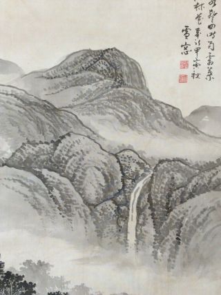 掛軸Japan Japanese Hanging Scroll Landscape View Sansui [E301] 3