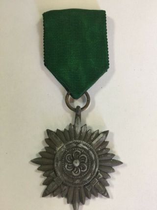 German Ww 2 Ostvolk Medal With Swords