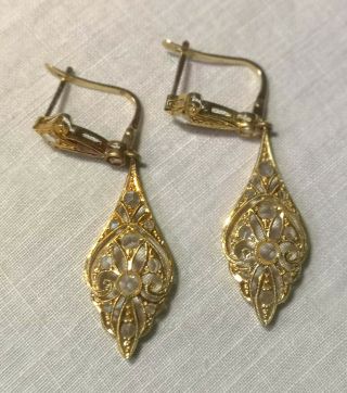 Art Deco Earrings.  18k Yellow Gold And Diamonds.  Spain.  30s