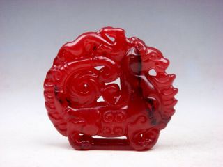 Vintage Nephrite Jade Carved Pendant Sculpture Pi - Xiu Ingot Yuan - Bao 04271905