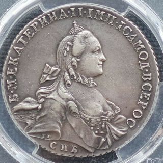 Russia 1762 Catherine Ii Rouble Pcgs Au 50 Antique Patina