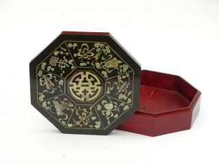 Antique Chinese Mother Of Pearl Inlaid Lacquer Box Scholar 