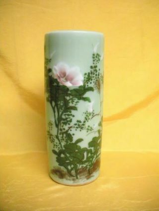 Vintage 10” Celadon Enamel Porcelain Cylinder Vase Chinese Japanese Asian