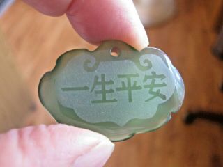 Vintage 1 5/8 " Carved Green Jade Chinese Plaque Pendant Peace In Your.  Life