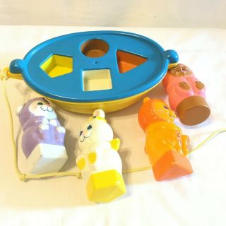 Vintage Baby Toddlers Toy Boat With Animal Rattles - Shape Sorter 5