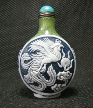 Special Chinese Glass Carve Dragon Phoenix Design Snuff Bottle 3