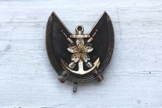 Japanese Army Wwii Navy 2nd Class Correspondence Badge