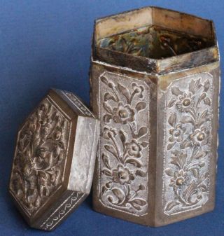 Vintage Chinese white metal spice jar /trinket box,  62 x 40mm [15749] 4
