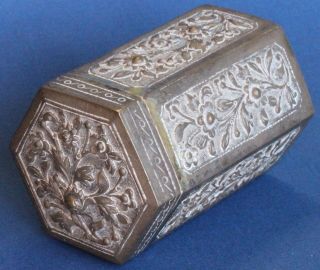 Vintage Chinese white metal spice jar /trinket box,  62 x 40mm [15749] 5