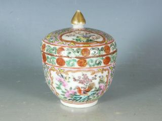 Chinese Straits Famille Rose Porcelain Vase And Cover E20thc