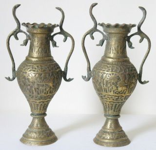 Pair Antique 11¾ " Indian Brass Vases Cobra Handles Hammered Figures Animals Etc