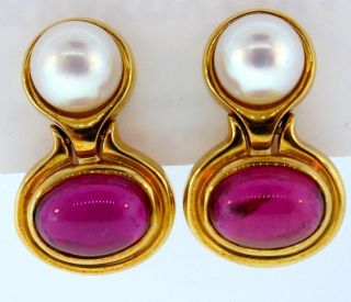 18k Yellow Gold Bvlgari Bulgari Tourmaline Pearl Earrings