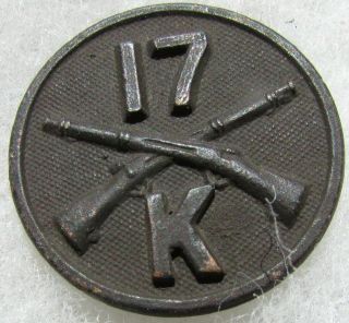 Ww1 17th Infantry,  " K " Company Collar Disc With Nut