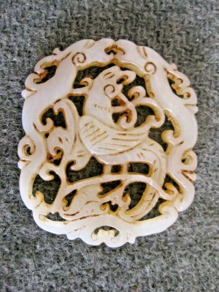 Vintage 2 " Carved Circle White Jade Stone Chinese Plaque Pendant Panel W.  Bird
